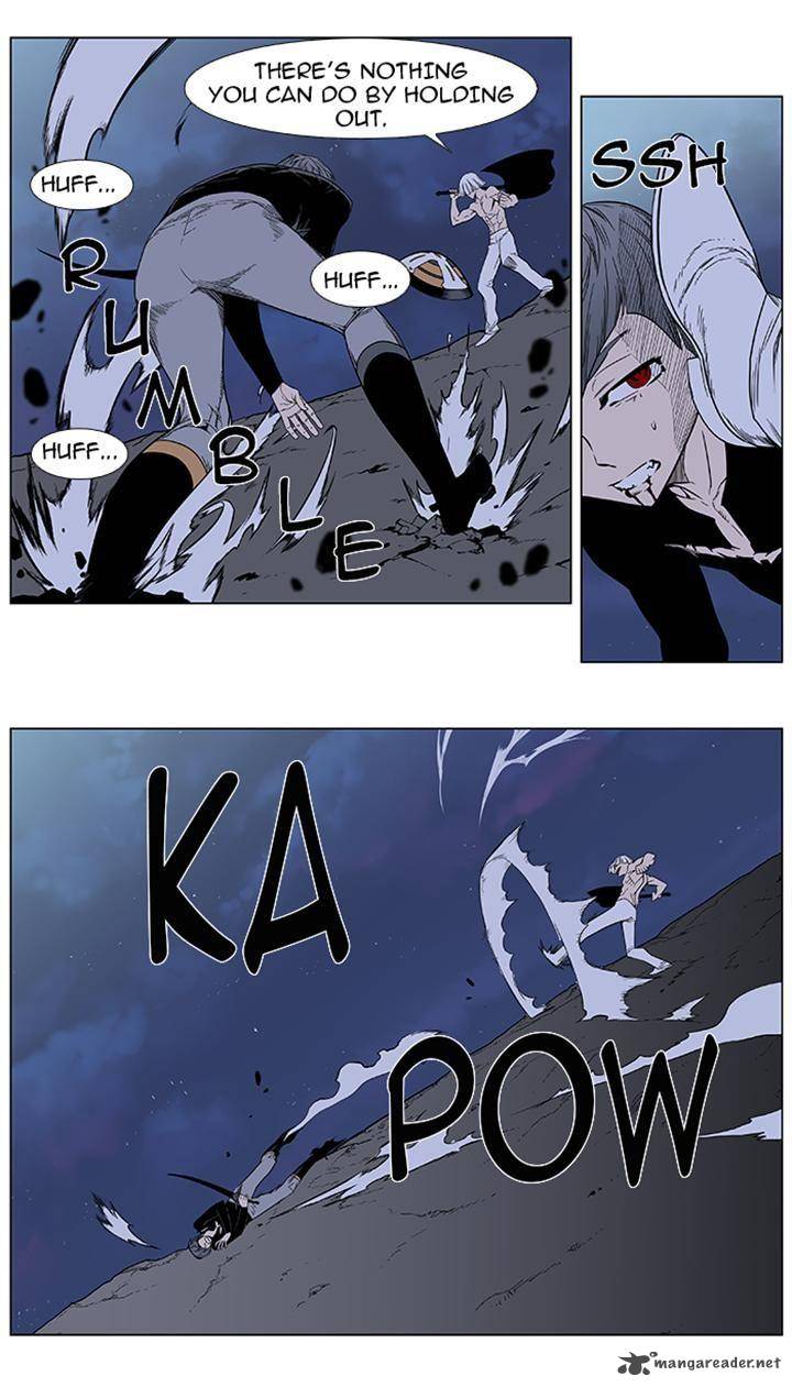 Noblesse Chapter 383 Page 19