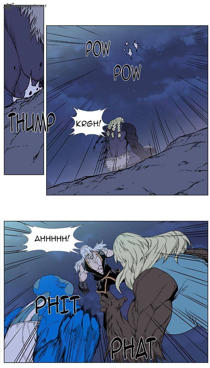 Noblesse Chapter 383 Page 2