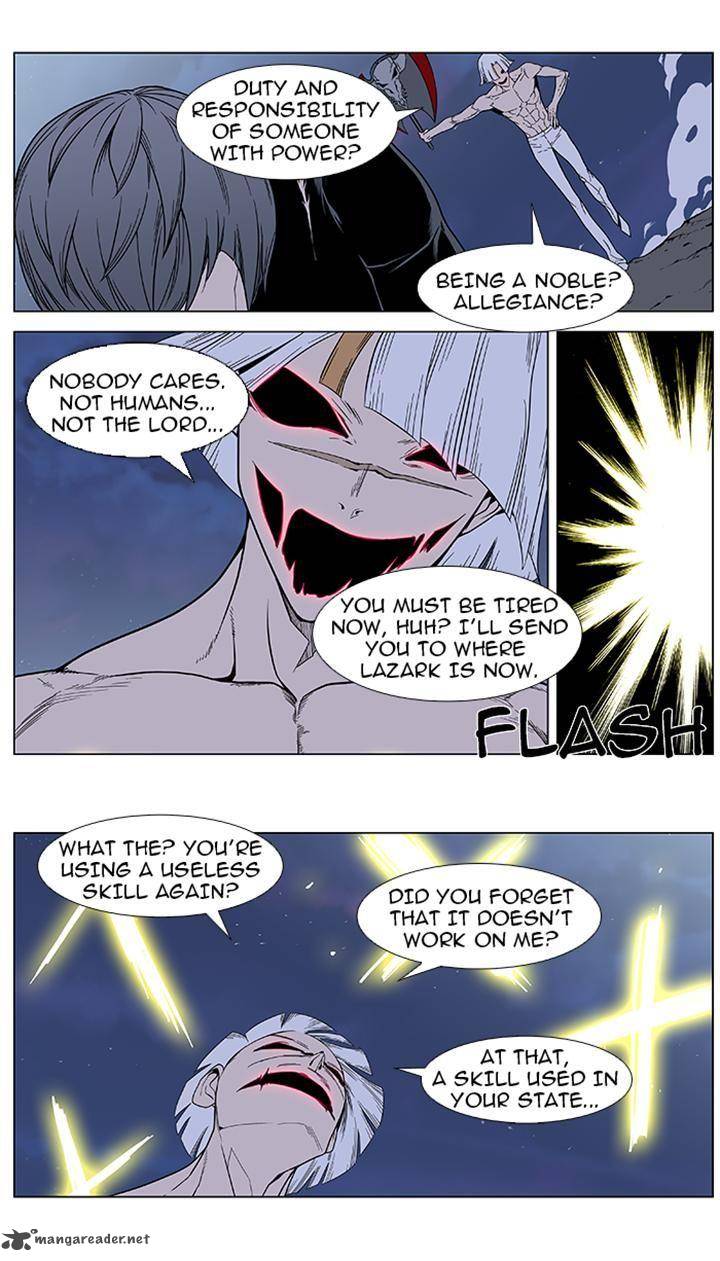 Noblesse Chapter 383 Page 20