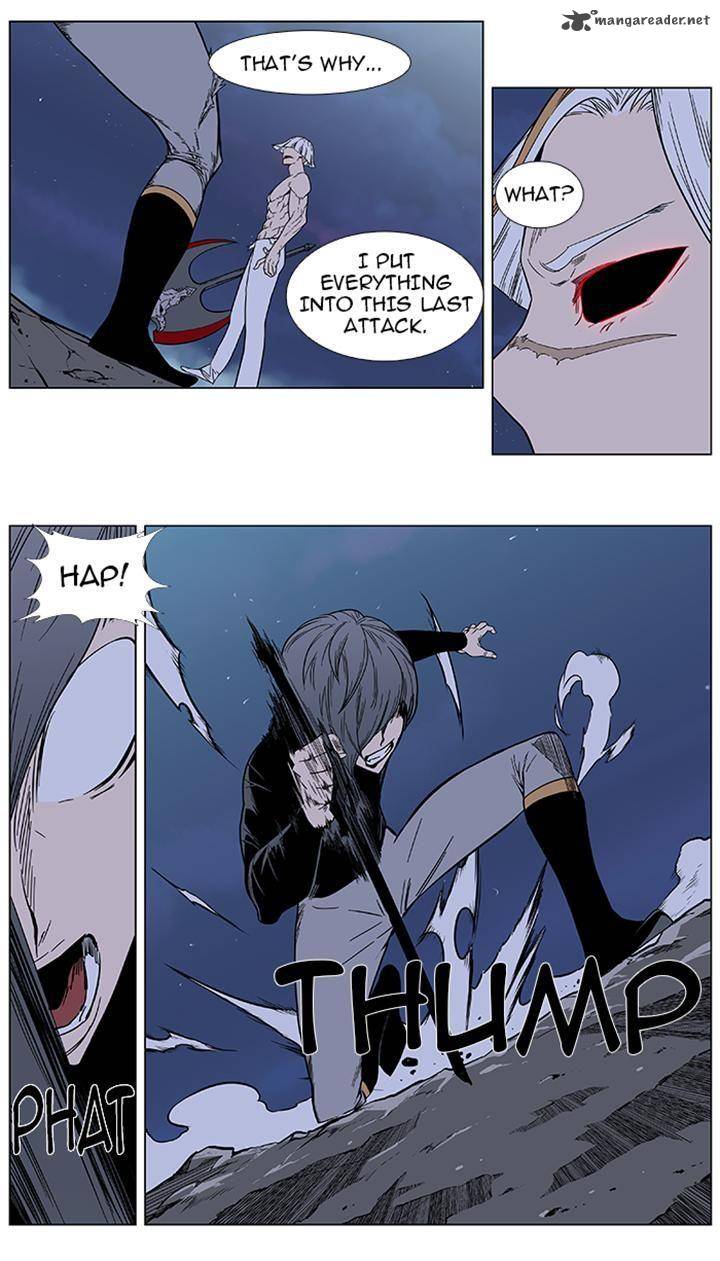 Noblesse Chapter 383 Page 21