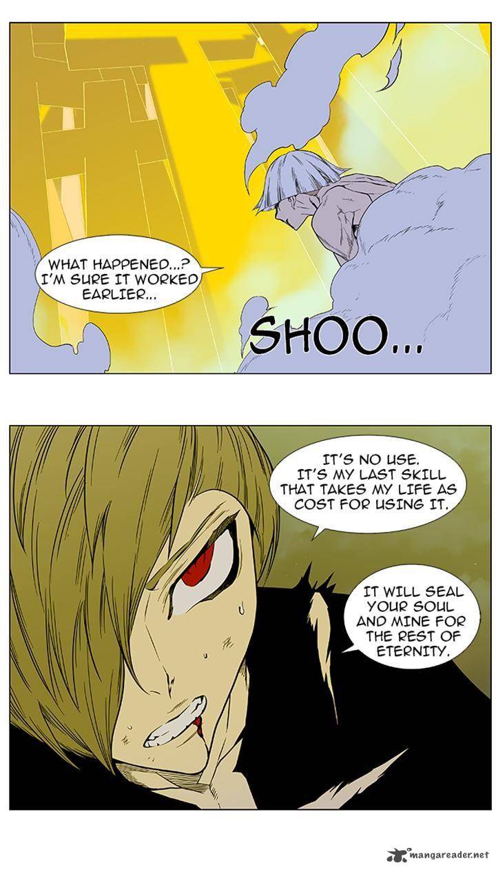 Noblesse Chapter 383 Page 24