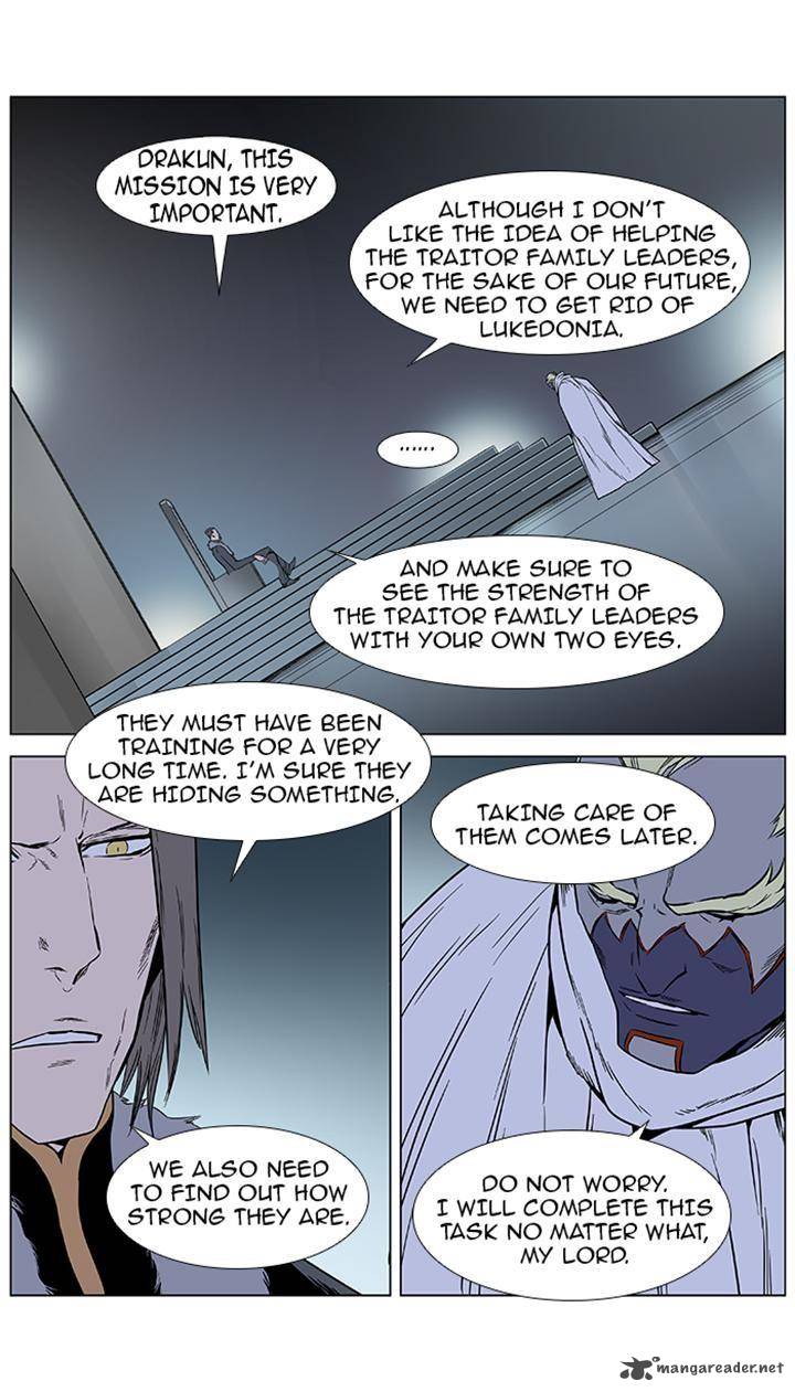 Noblesse Chapter 383 Page 5