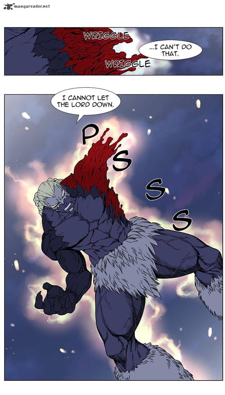 Noblesse Chapter 383 Page 6