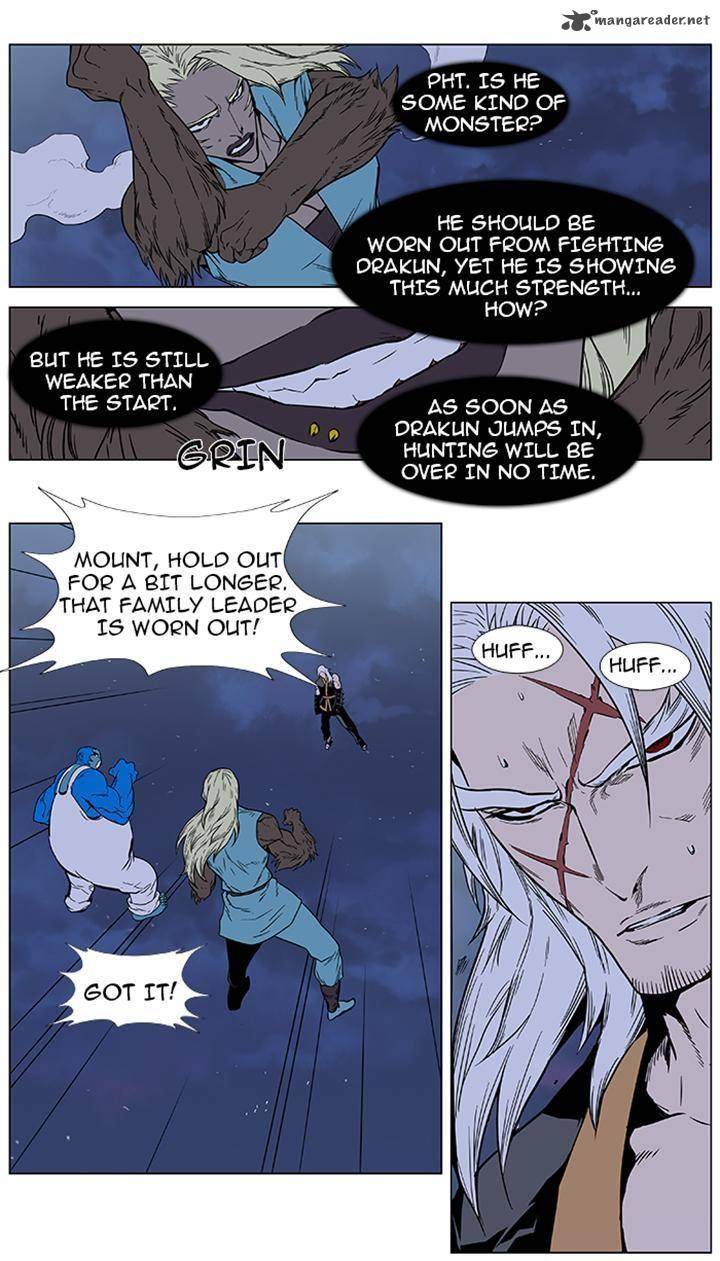 Noblesse Chapter 383 Page 9