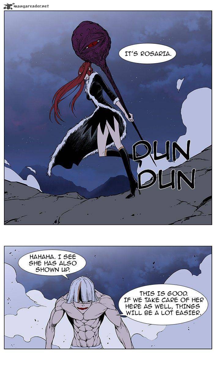 Noblesse Chapter 384 Page 14
