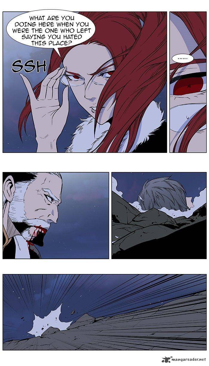 Noblesse Chapter 384 Page 15