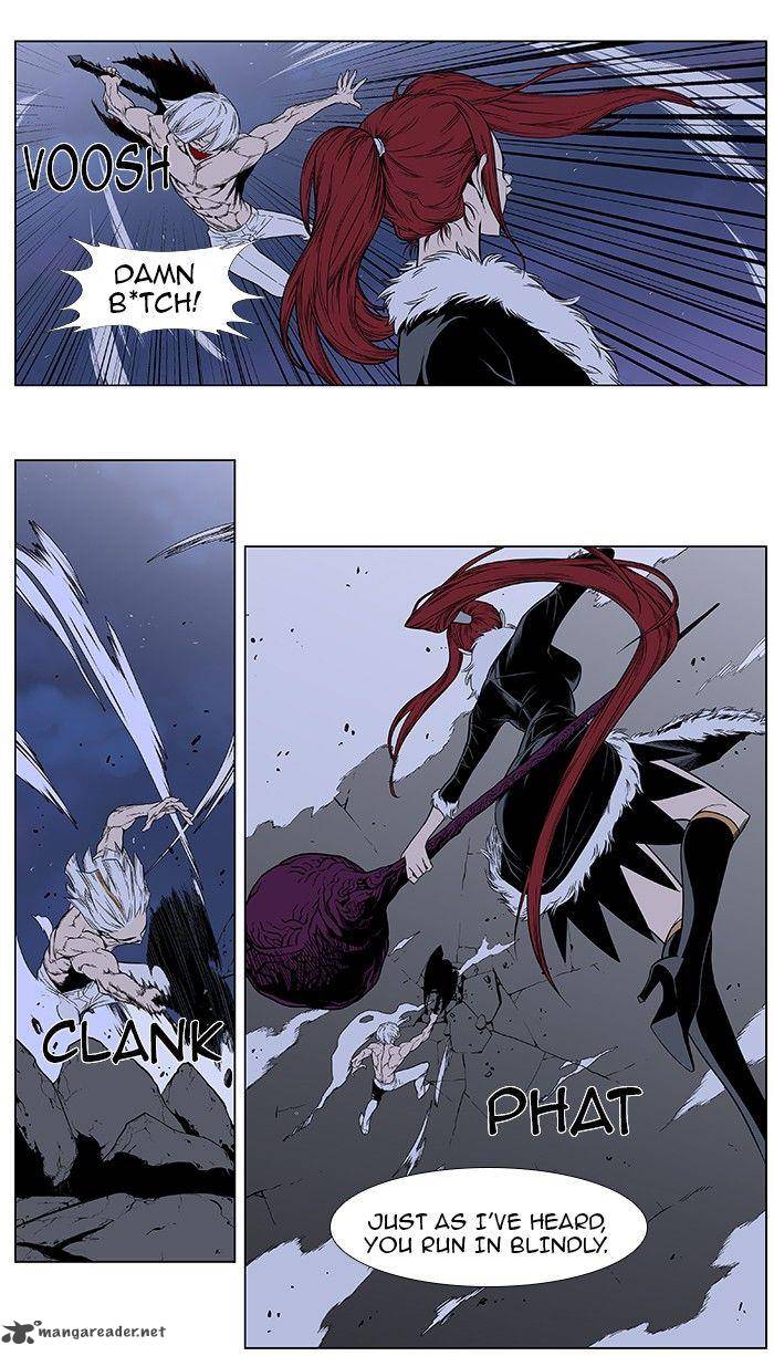 Noblesse Chapter 384 Page 16