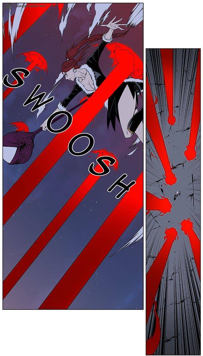 Noblesse Chapter 384 Page 17