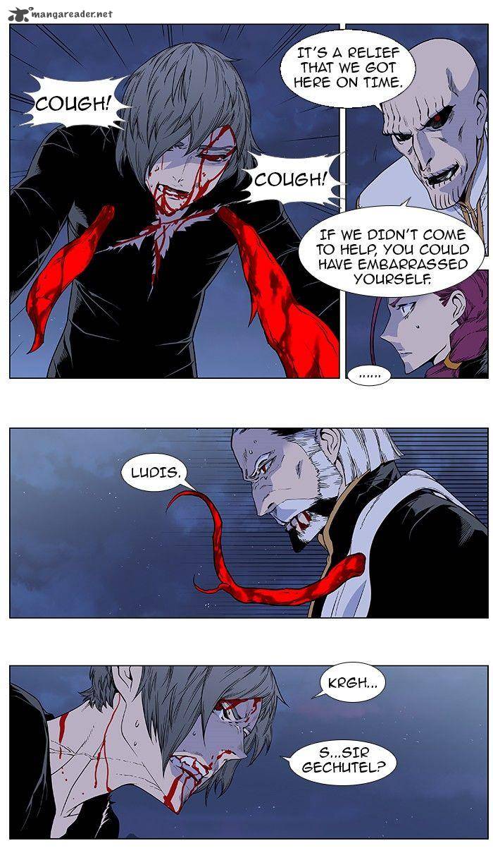 Noblesse Chapter 384 Page 2