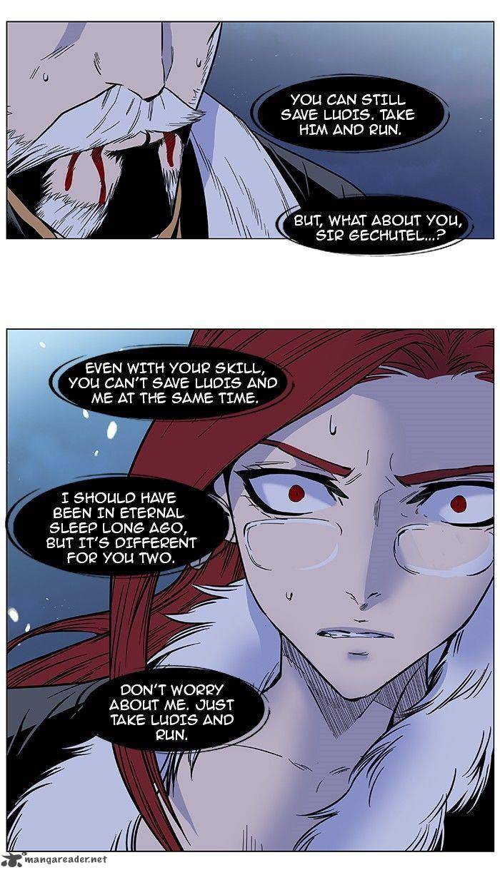 Noblesse Chapter 384 Page 25