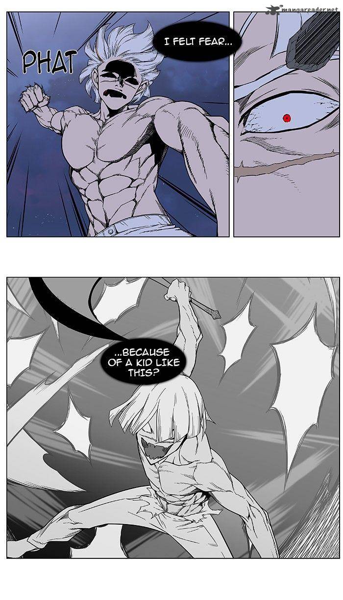 Noblesse Chapter 384 Page 4