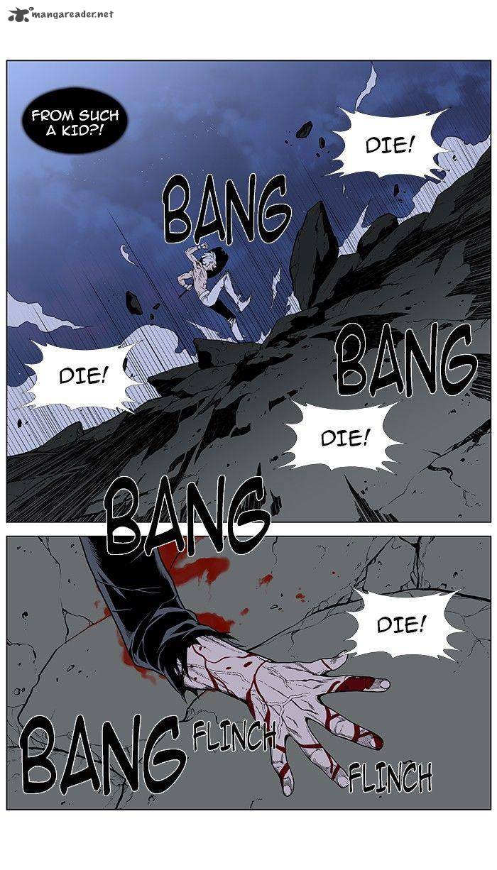 Noblesse Chapter 384 Page 5