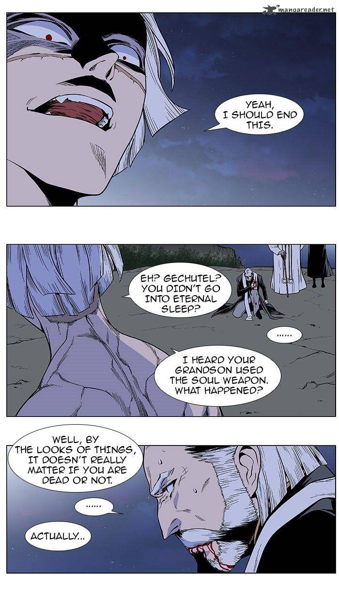 Noblesse Chapter 384 Page 8