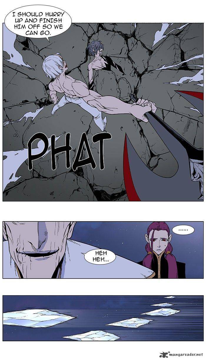 Noblesse Chapter 384 Page 9