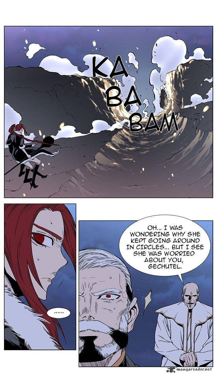 Noblesse Chapter 385 Page 14