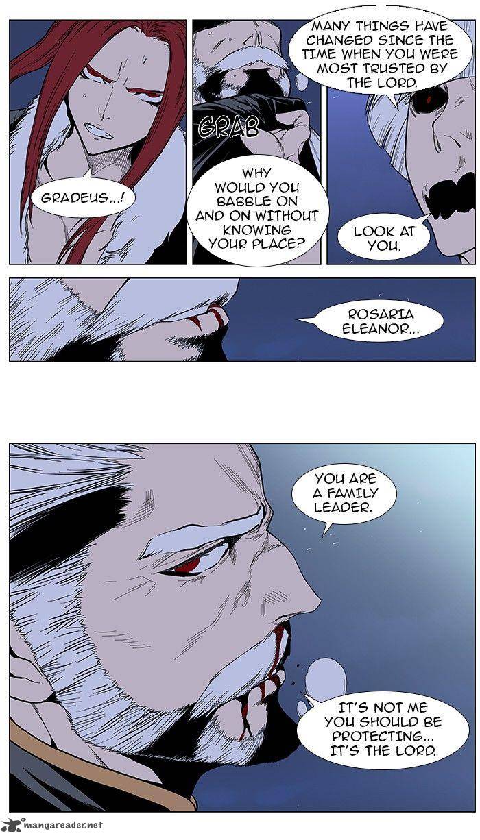 Noblesse Chapter 385 Page 18