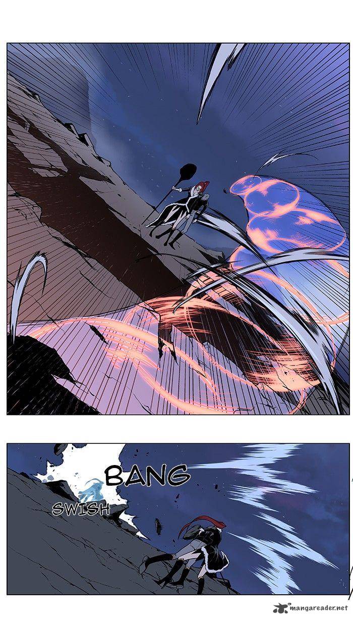 Noblesse Chapter 385 Page 20