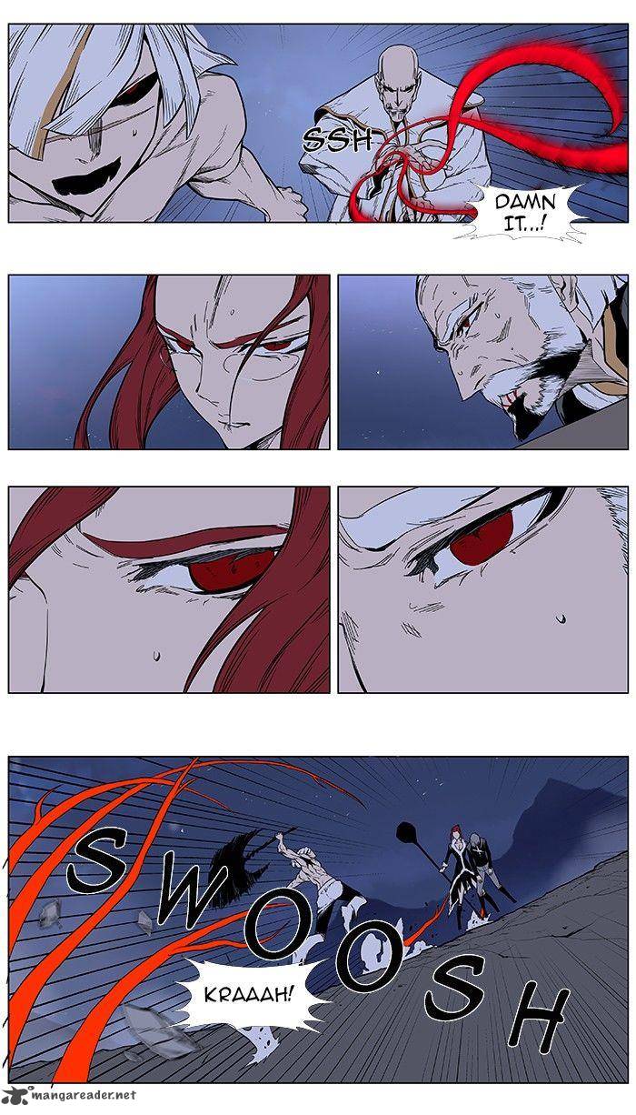 Noblesse Chapter 385 Page 21