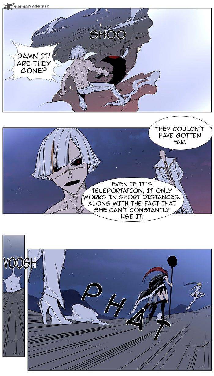 Noblesse Chapter 385 Page 23