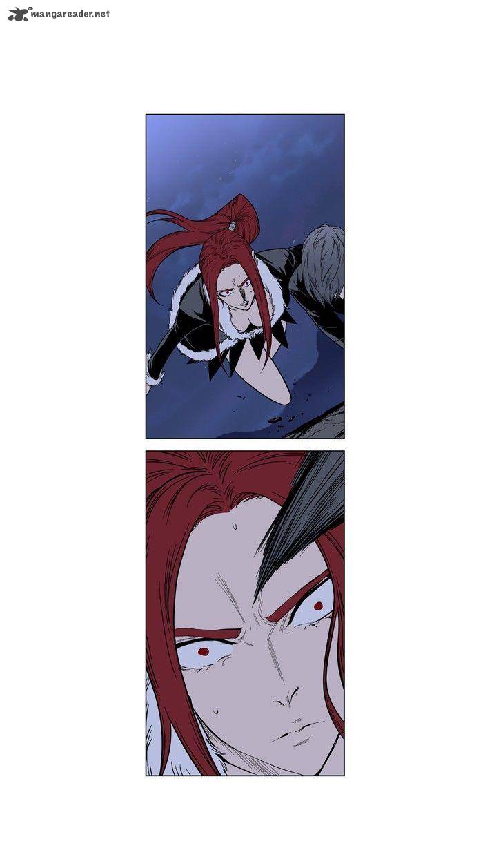 Noblesse Chapter 385 Page 24