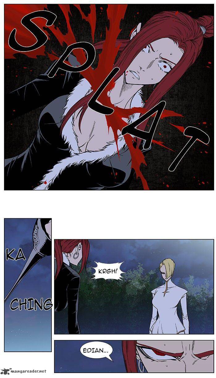 Noblesse Chapter 385 Page 26