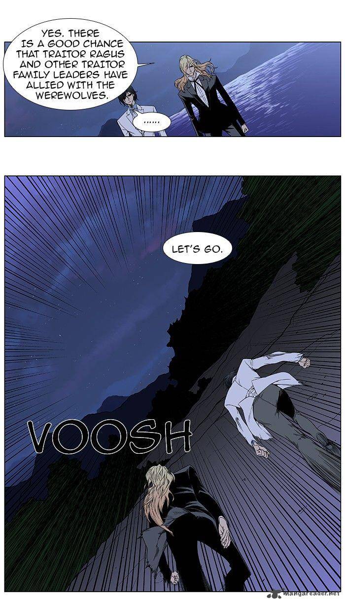 Noblesse Chapter 385 Page 3