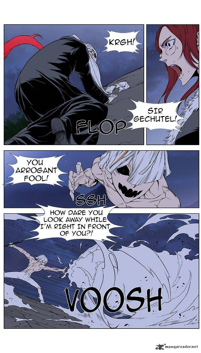 Noblesse Chapter 385 Page 4