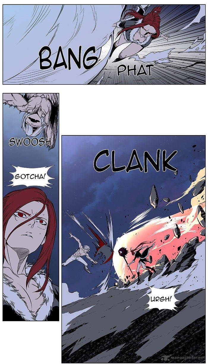 Noblesse Chapter 385 Page 5