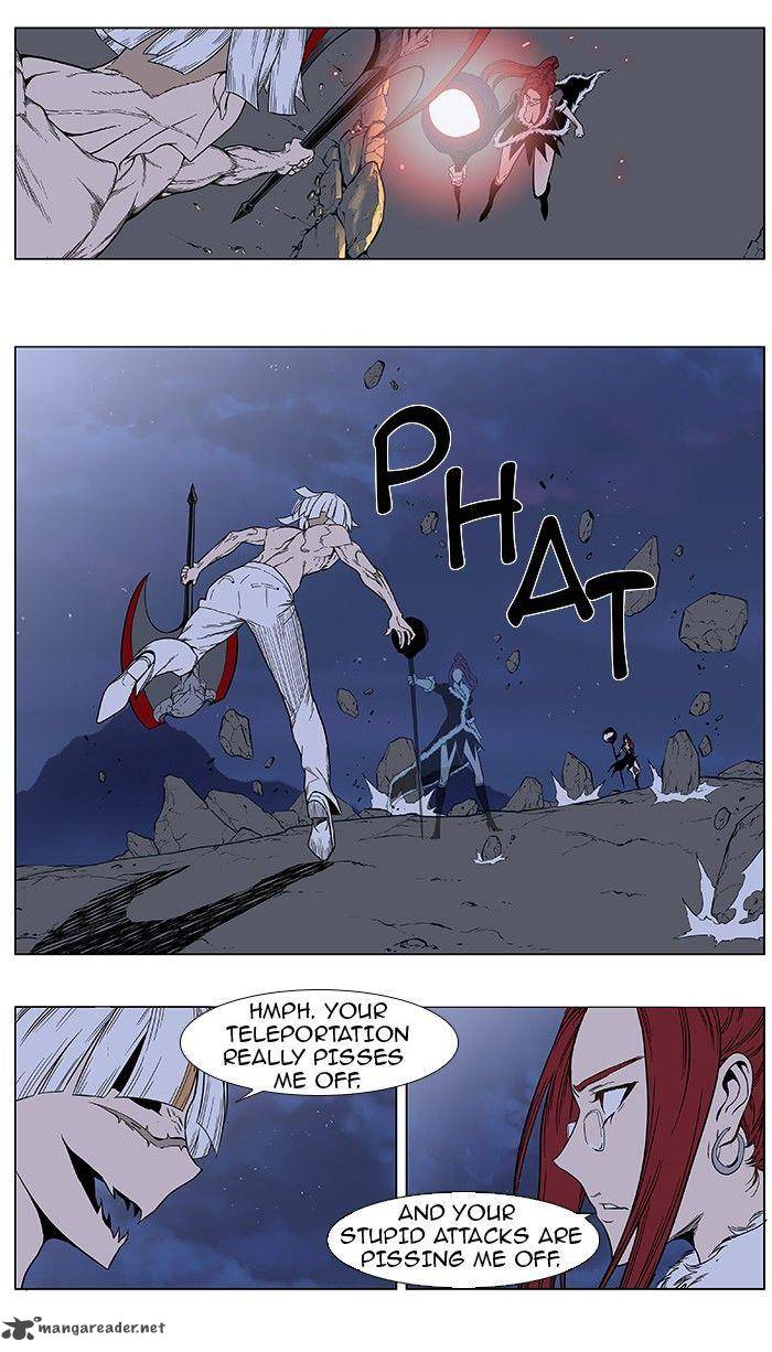 Noblesse Chapter 385 Page 6