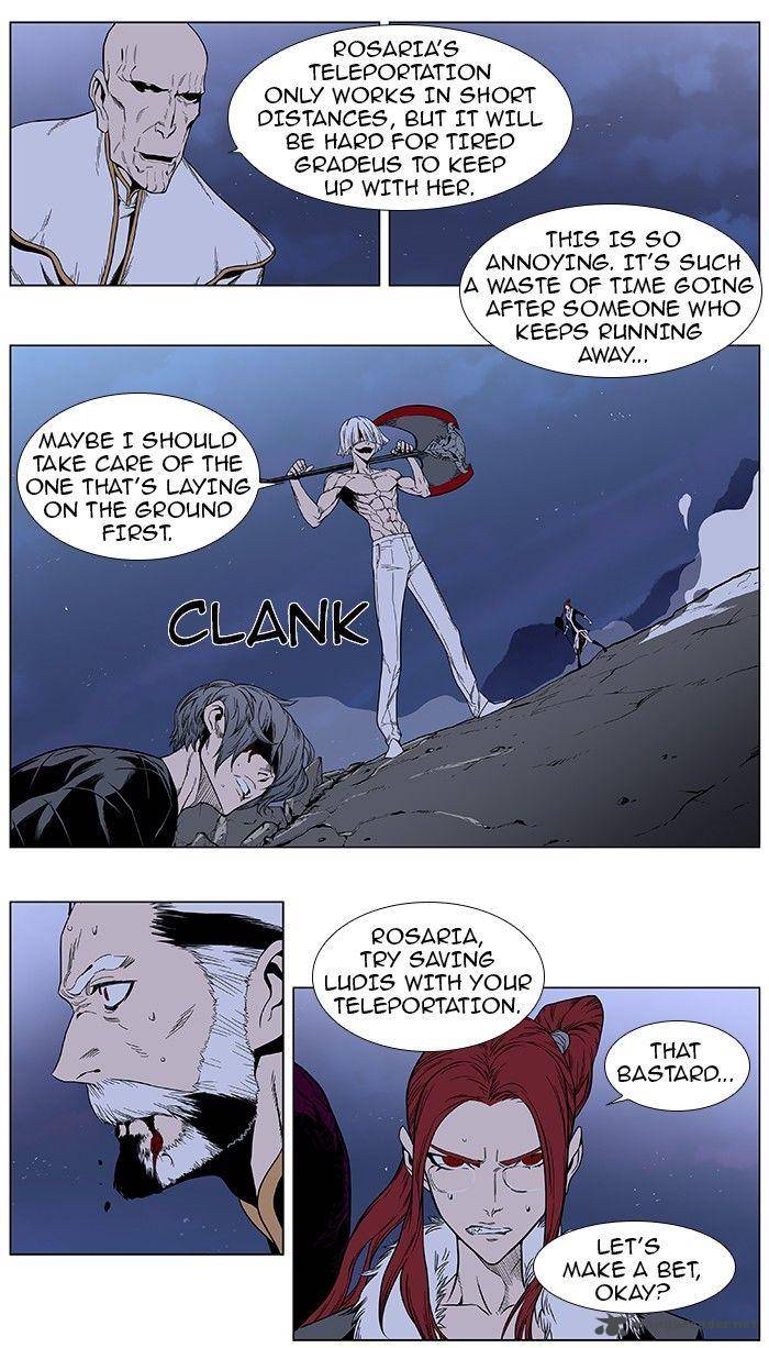 Noblesse Chapter 385 Page 7