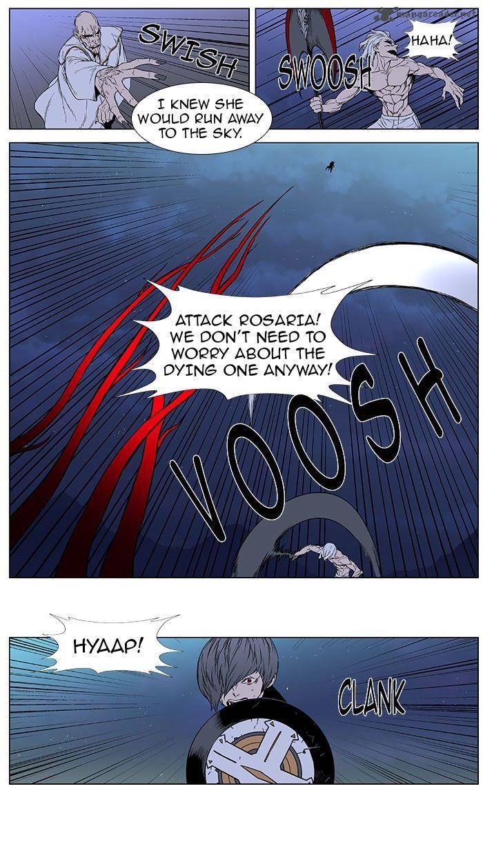 Noblesse Chapter 386 Page 12