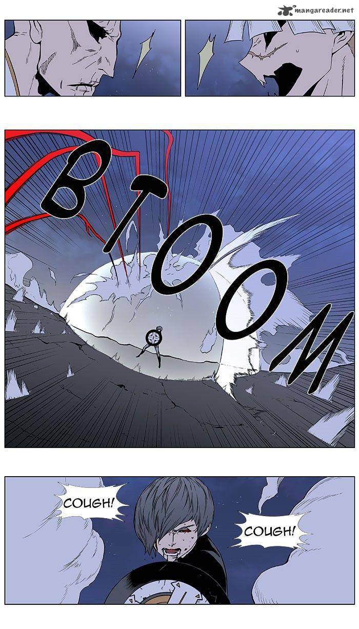 Noblesse Chapter 386 Page 13