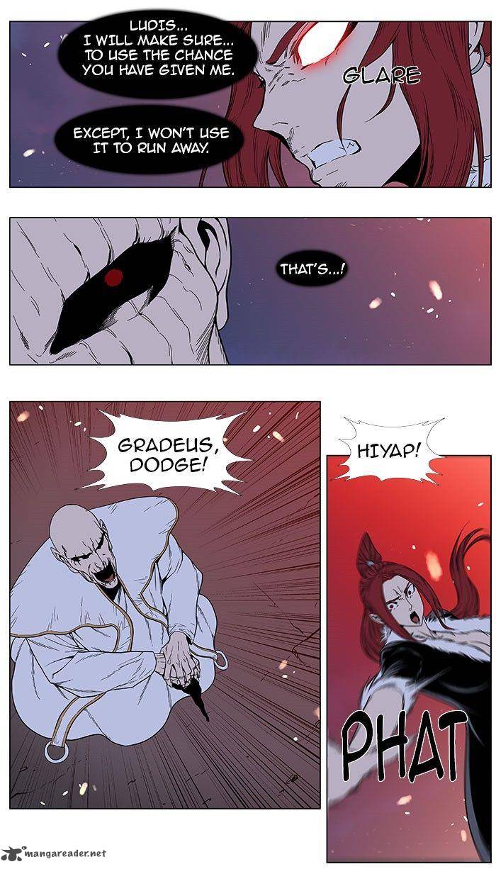 Noblesse Chapter 386 Page 16