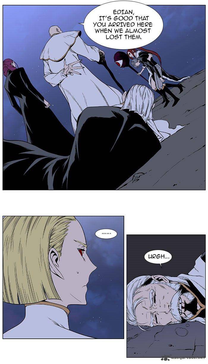 Noblesse Chapter 386 Page 3