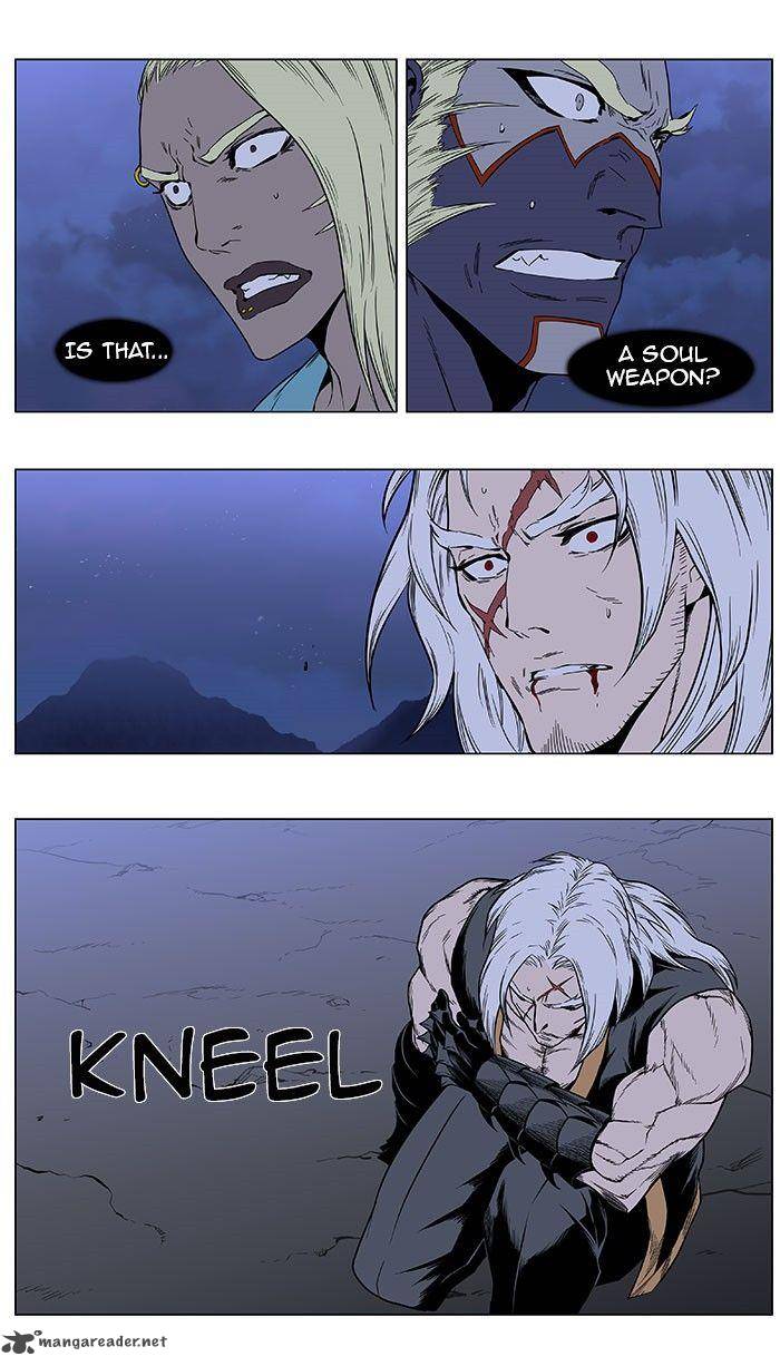 Noblesse Chapter 386 Page 30