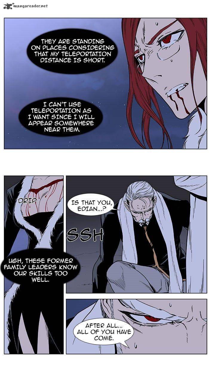 Noblesse Chapter 386 Page 4