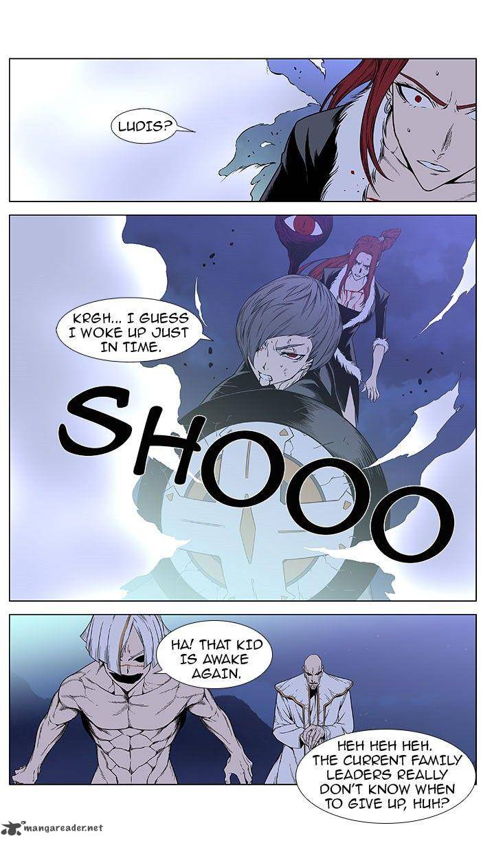 Noblesse Chapter 386 Page 8