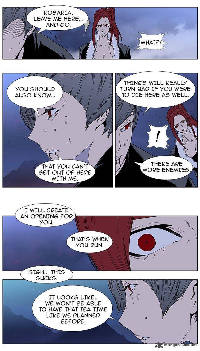 Noblesse Chapter 386 Page 9