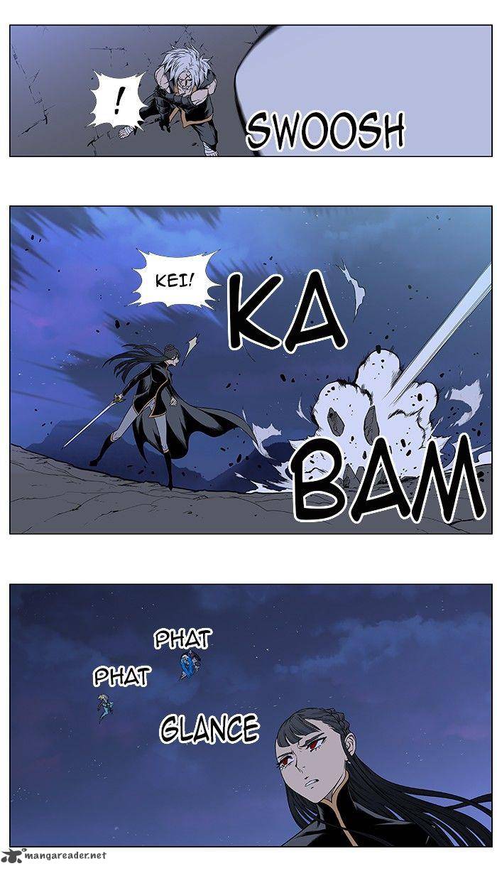 Noblesse Chapter 387 Page 19