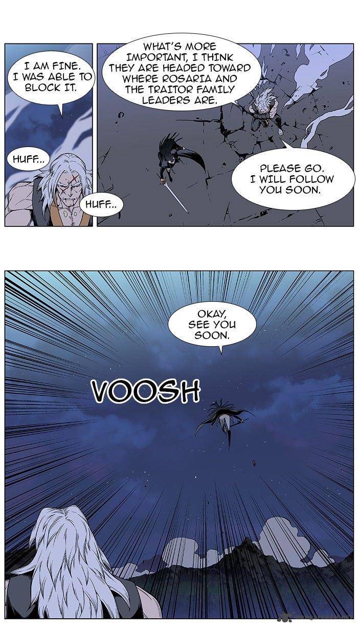Noblesse Chapter 387 Page 20