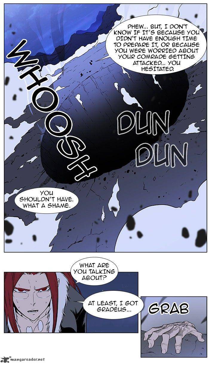 Noblesse Chapter 387 Page 23