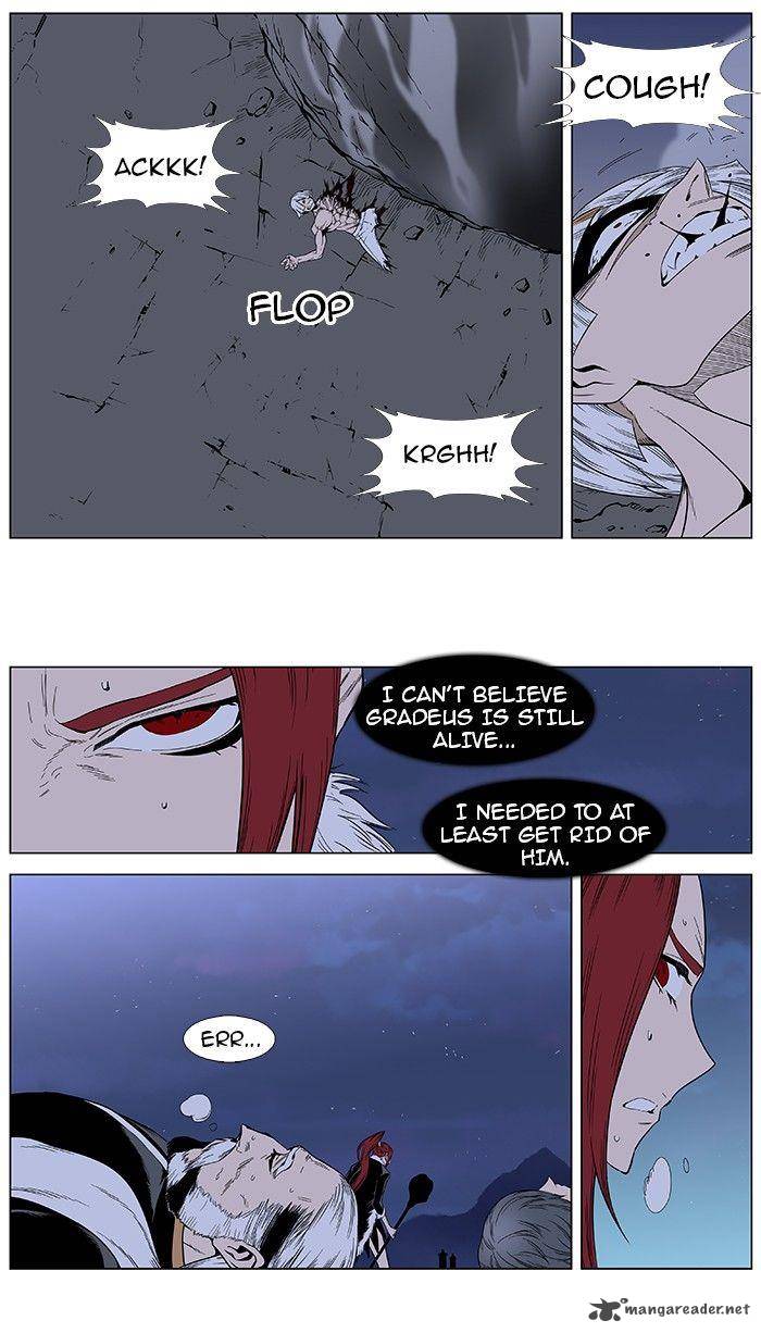 Noblesse Chapter 387 Page 24