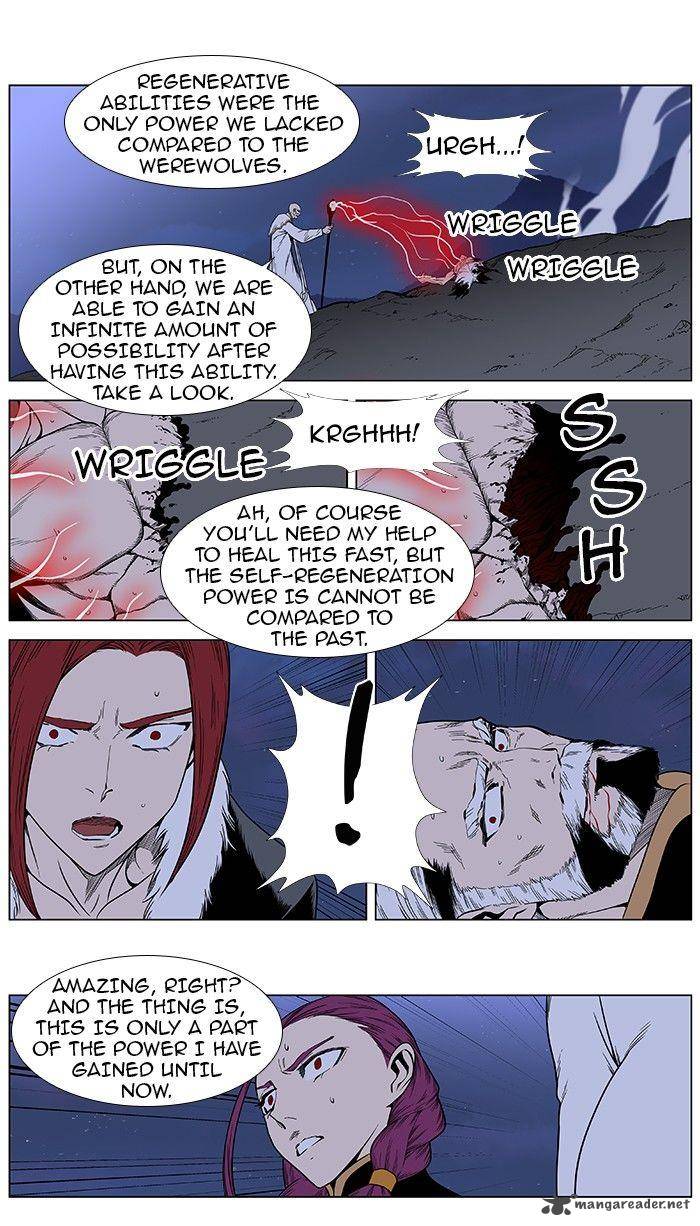 Noblesse Chapter 387 Page 26