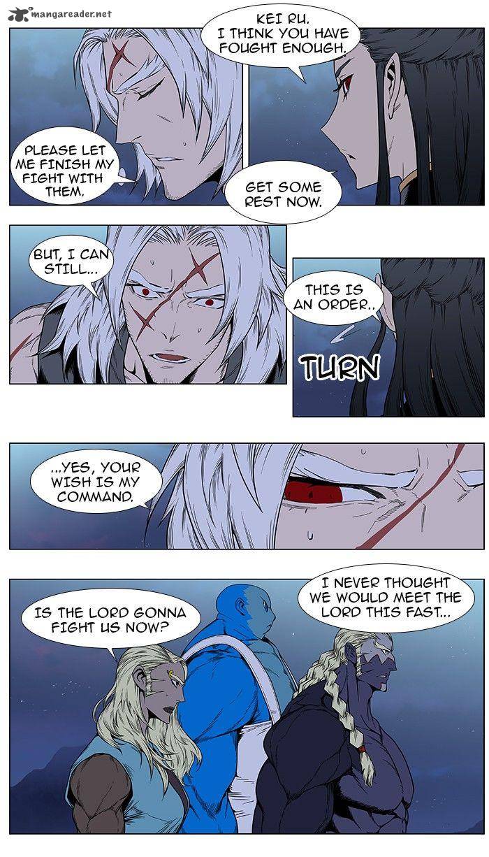 Noblesse Chapter 387 Page 4