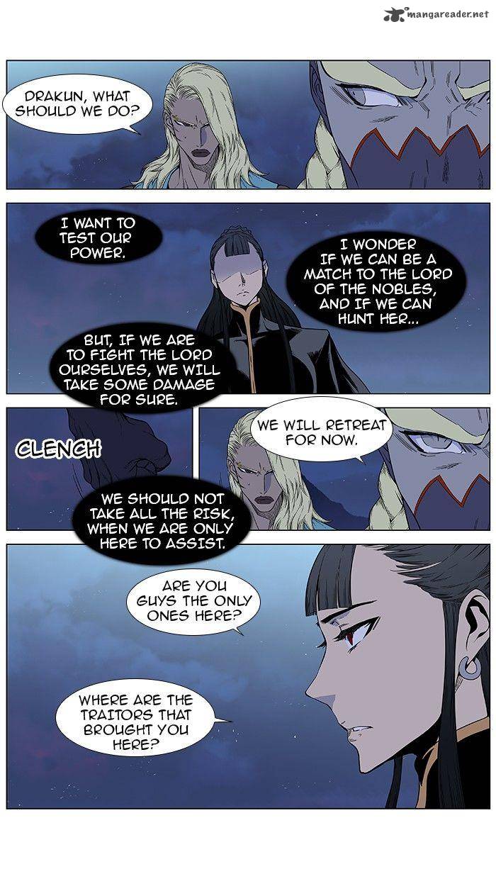 Noblesse Chapter 387 Page 5