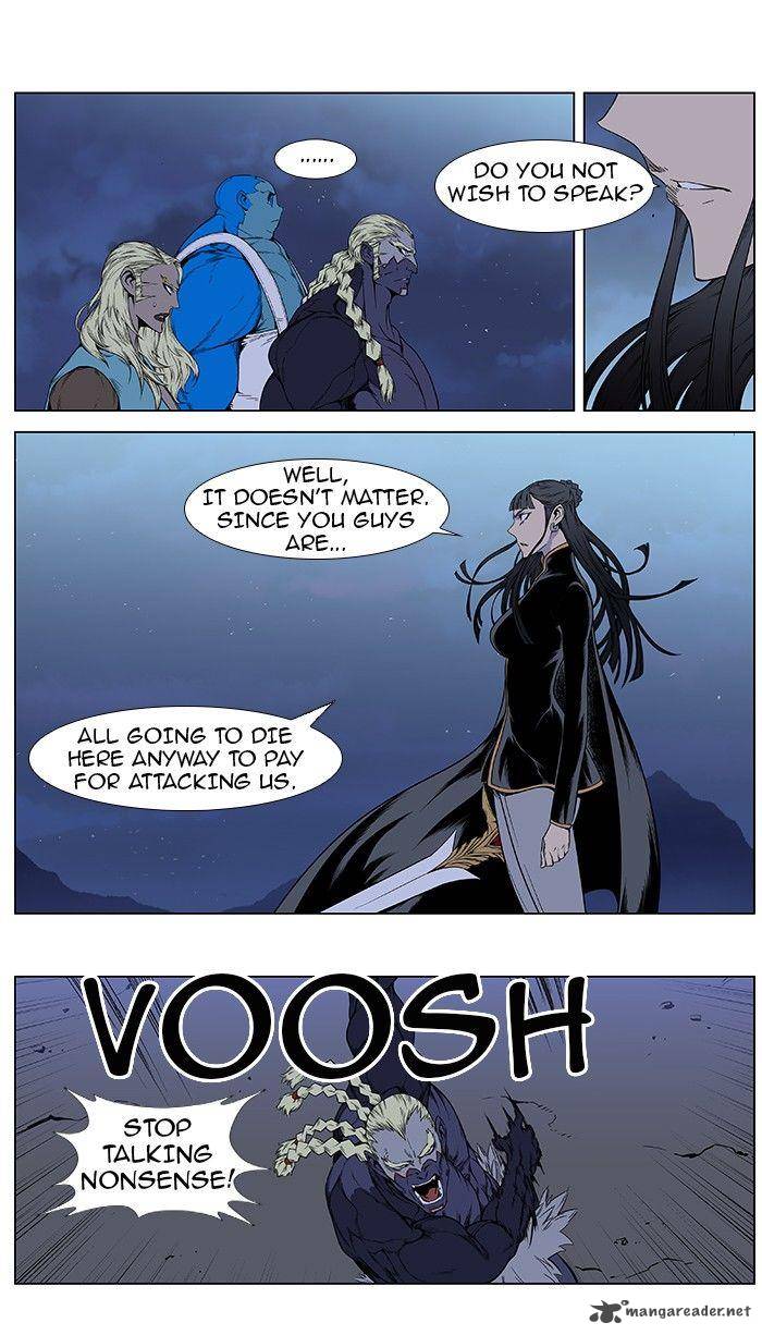Noblesse Chapter 387 Page 6