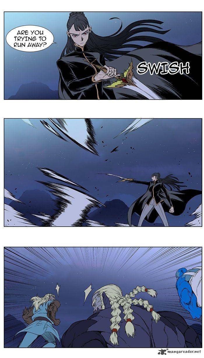 Noblesse Chapter 387 Page 8