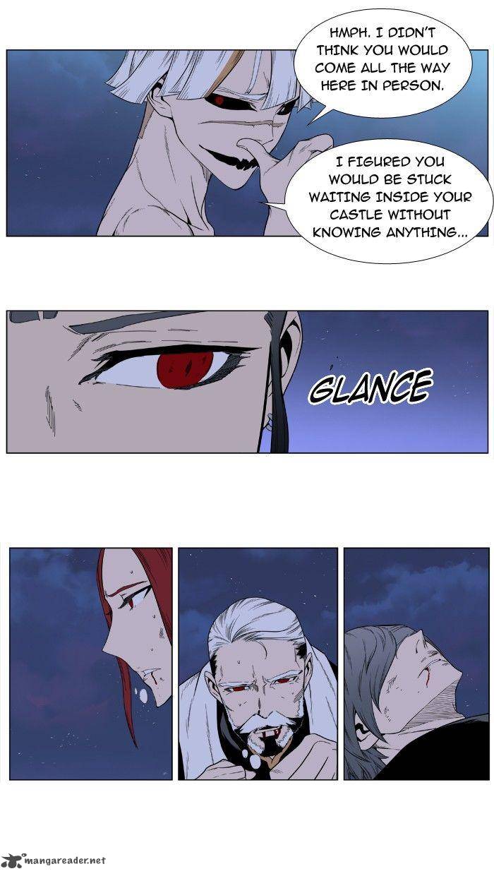 Noblesse Chapter 388 Page 13