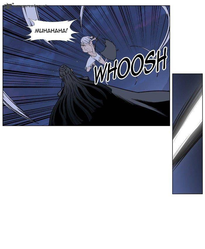 Noblesse Chapter 388 Page 15