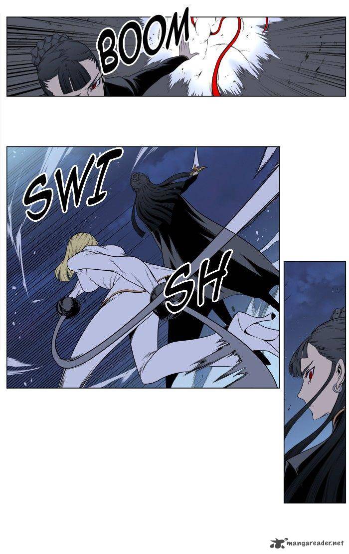 Noblesse Chapter 388 Page 17